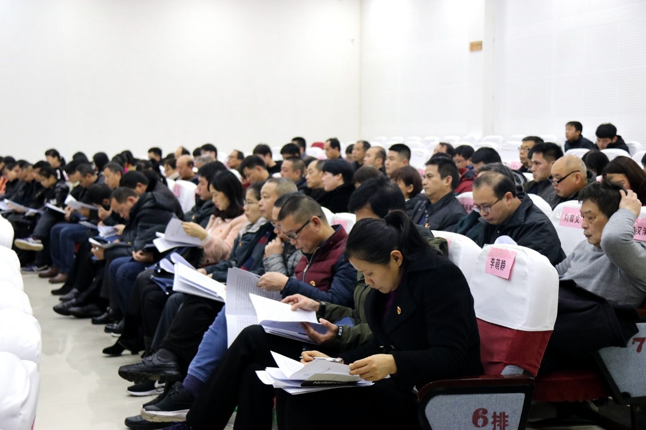 中共恭城瑶族自治县第十三届纪律检查委员会第四次全体会议胜利召开678 / 作者:承接水电安装 / 帖子ID:267492
