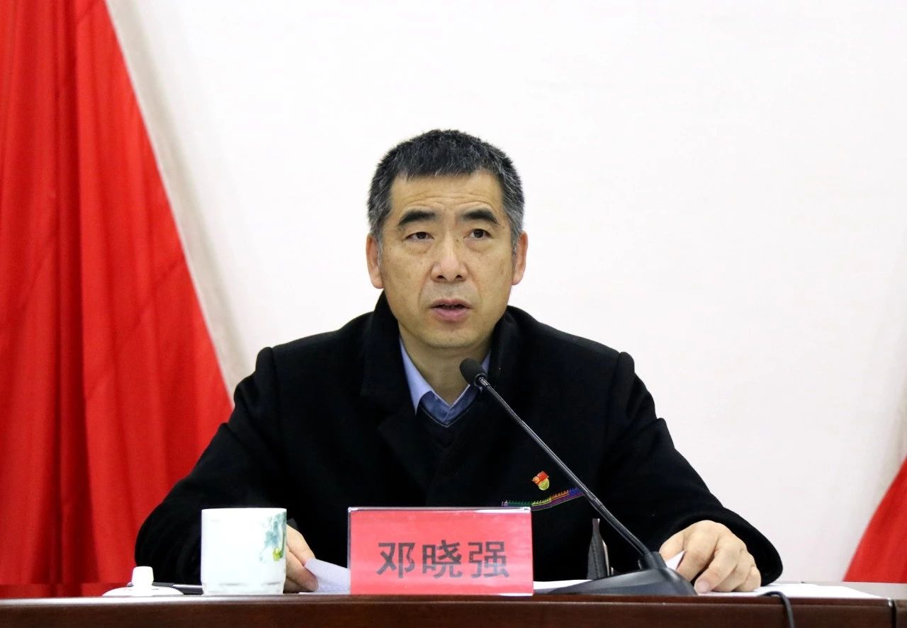 中共恭城瑶族自治县第十三届纪律检查委员会第四次全体会议胜利召开564 / 作者:承接水电安装 / 帖子ID:267492