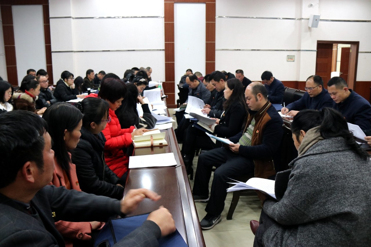 中共恭城瑶族自治县第十三届纪律检查委员会第四次全体会议胜利召开574 / 作者:承接水电安装 / 帖子ID:267492