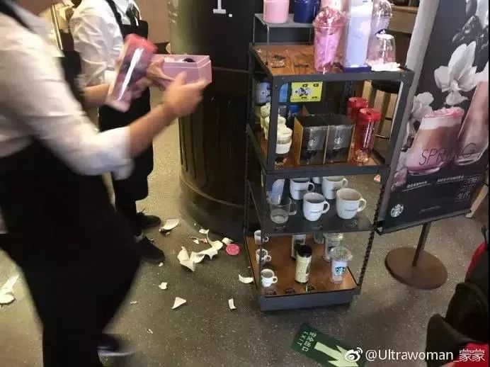 通宵排队，大打出手，10倍炒价…就为了个杯子！？网友：魔怔了90 / 作者:承接水电安装 / 帖子ID:267493