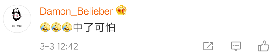 想靠周末补一长觉还睡眠债？研究证明：害处比熬夜更大！561 / 作者:歌声回荡 / 帖子ID:267522