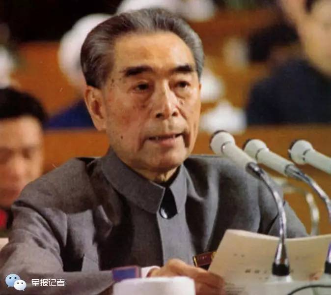 周恩来诞辰121周年：愿相会于中华腾飞世界时127 / 作者:深秋的落叶 / 帖子ID:267532