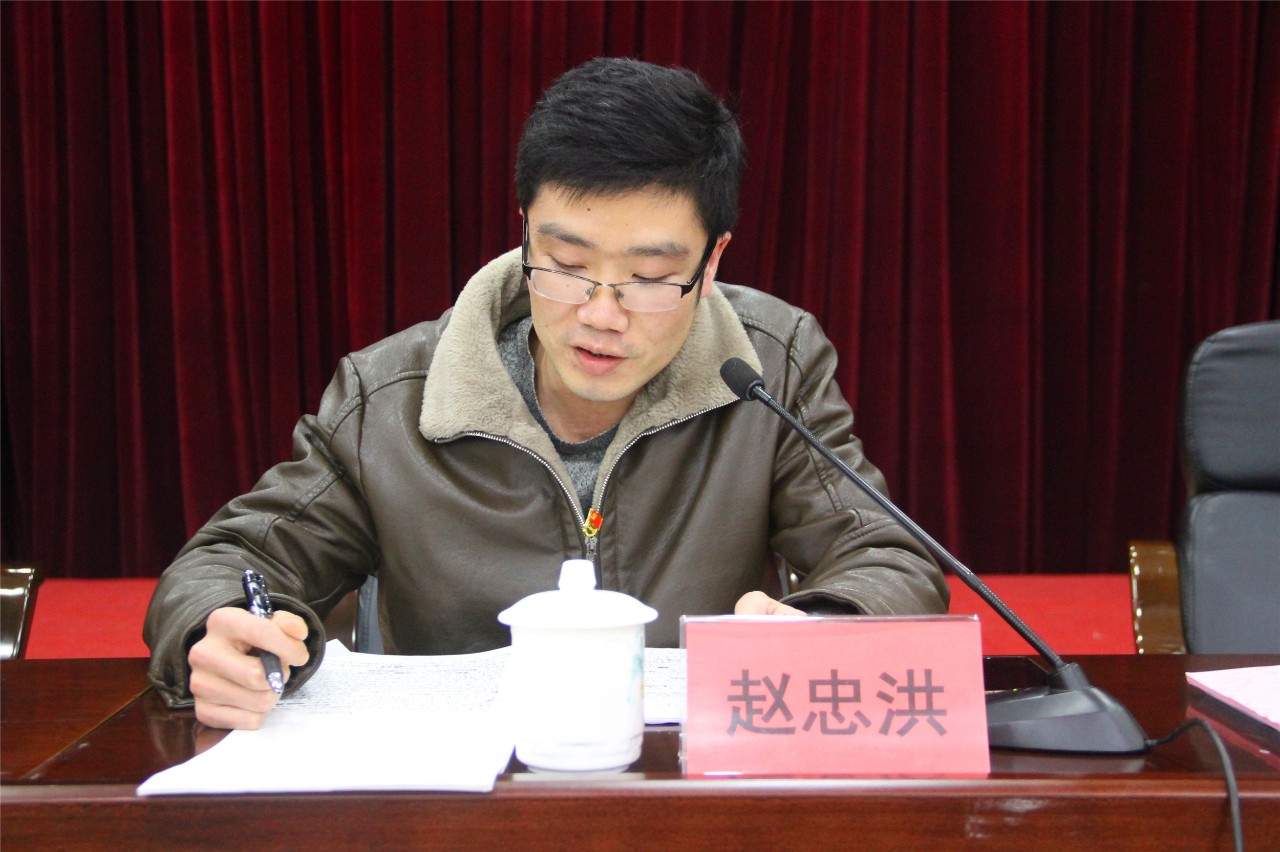 我县在会议中心召开2018年度基层党（工）委书记落实管党治党主体责任述职评议会91 / 作者:恭城男人好 / 帖子ID:267535