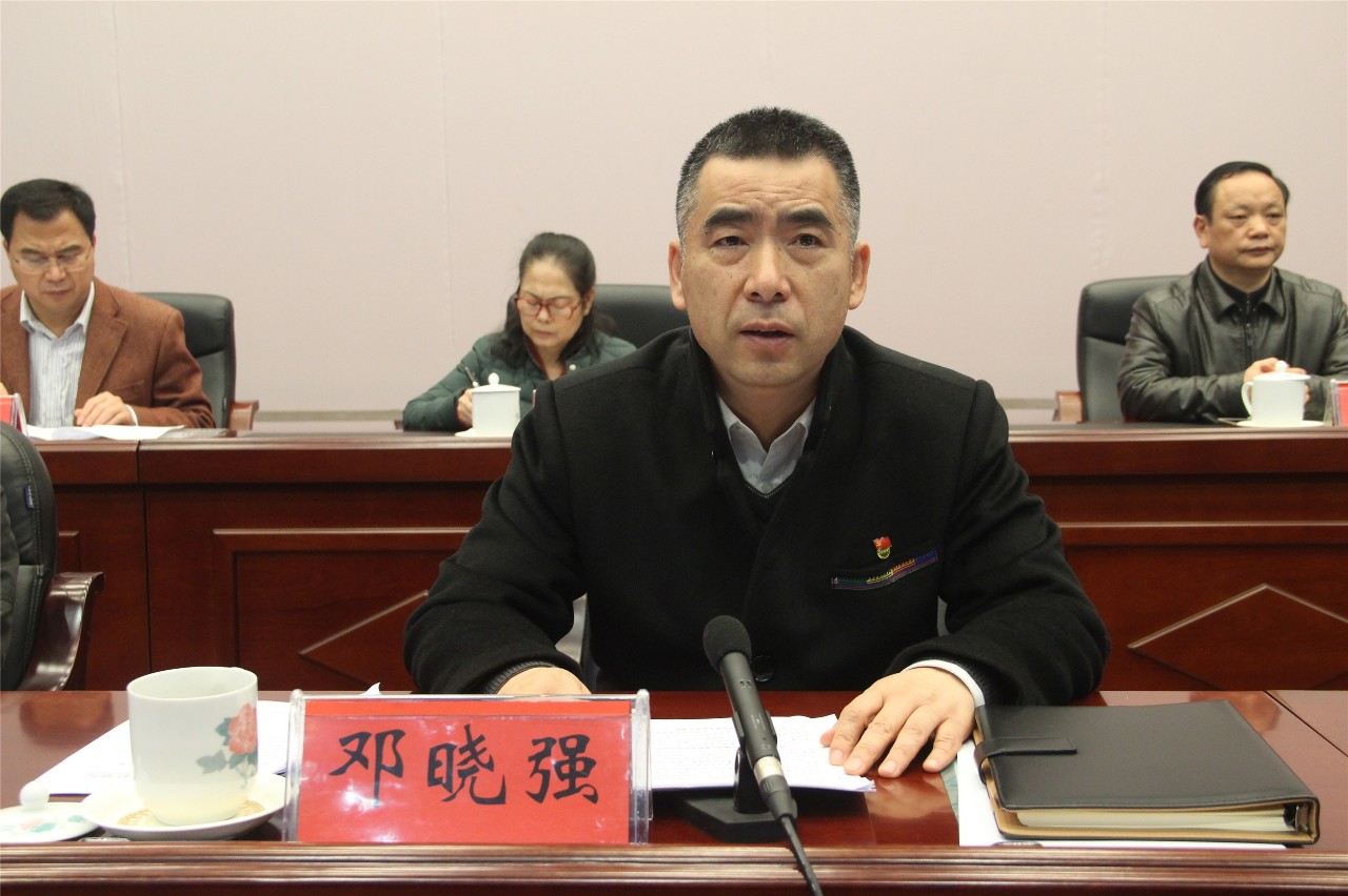 我县召开2019年全县脱贫攻坚工作会议暨脱贫攻坚“三保障”业务培训会742 / 作者:何明明 / 帖子ID:267549