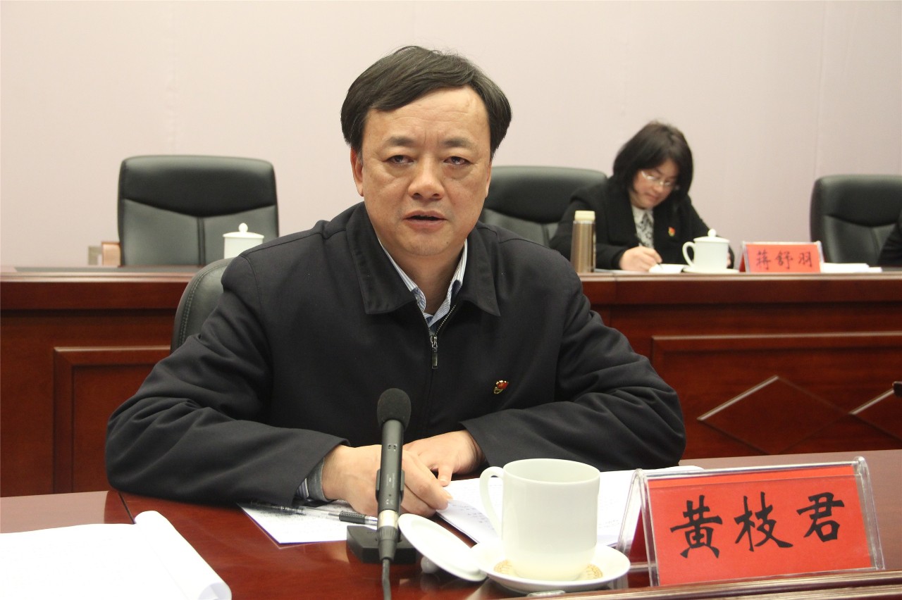 我县召开2019年全县脱贫攻坚工作会议暨脱贫攻坚“三保障”业务培训会889 / 作者:何明明 / 帖子ID:267549