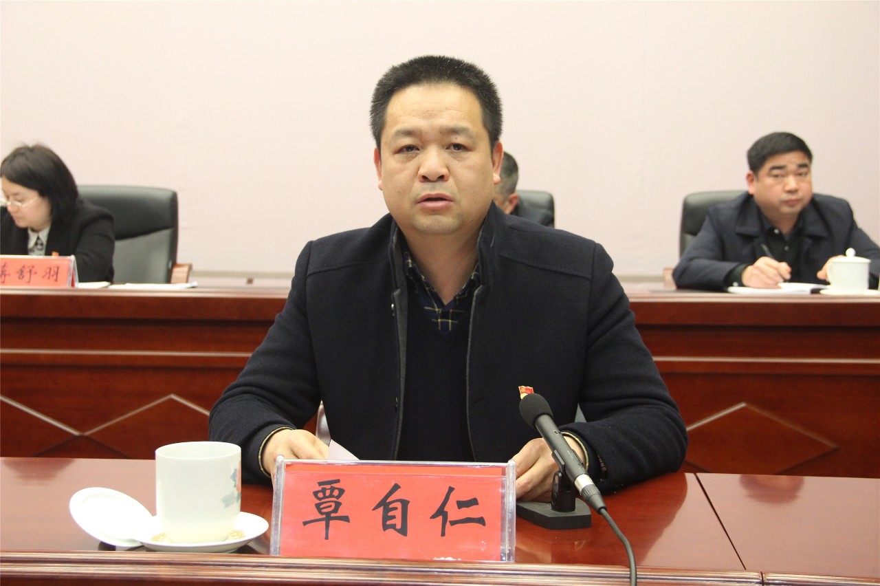 我县召开2019年全县脱贫攻坚工作会议暨脱贫攻坚“三保障”业务培训会771 / 作者:何明明 / 帖子ID:267549