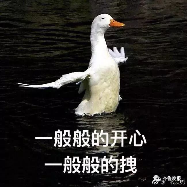 泰榴莲大王重金征婿，首选中国男626 / 作者:红花绿叶 / 帖子ID:267550