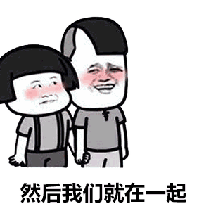 泰榴莲大王重金征婿，首选中国男853 / 作者:红花绿叶 / 帖子ID:267550