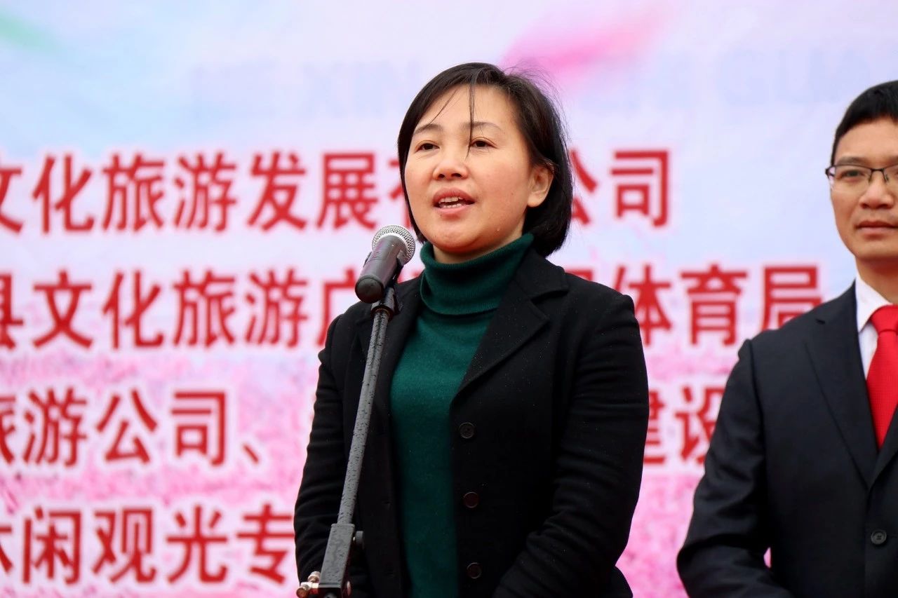 第十七届桂林恭城桃花节暨首届嘉会野生紫荆花民俗文化节开幕72 / 作者:看清所以看轻 / 帖子ID:267568