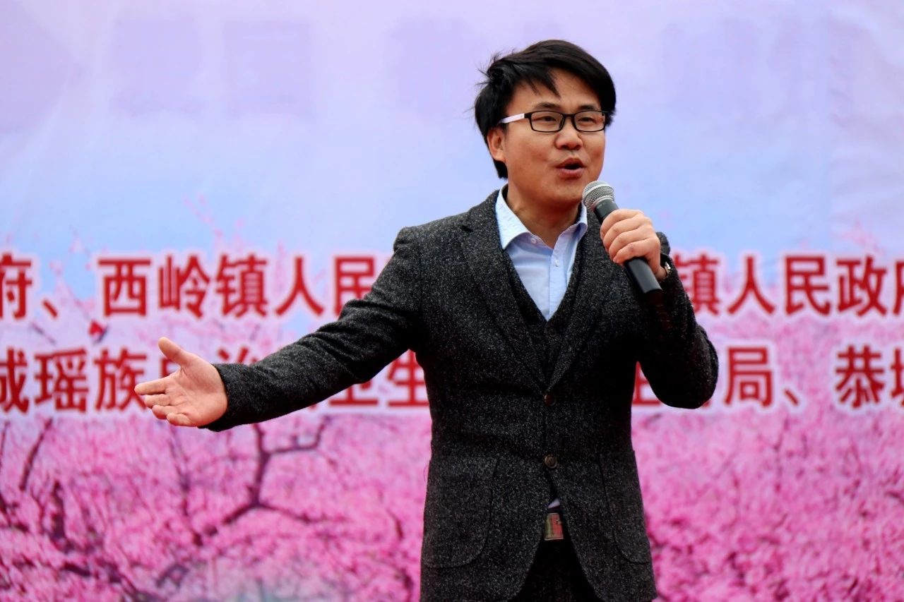 第十七届桂林恭城桃花节暨首届嘉会野生紫荆花民俗文化节开幕930 / 作者:看清所以看轻 / 帖子ID:267568