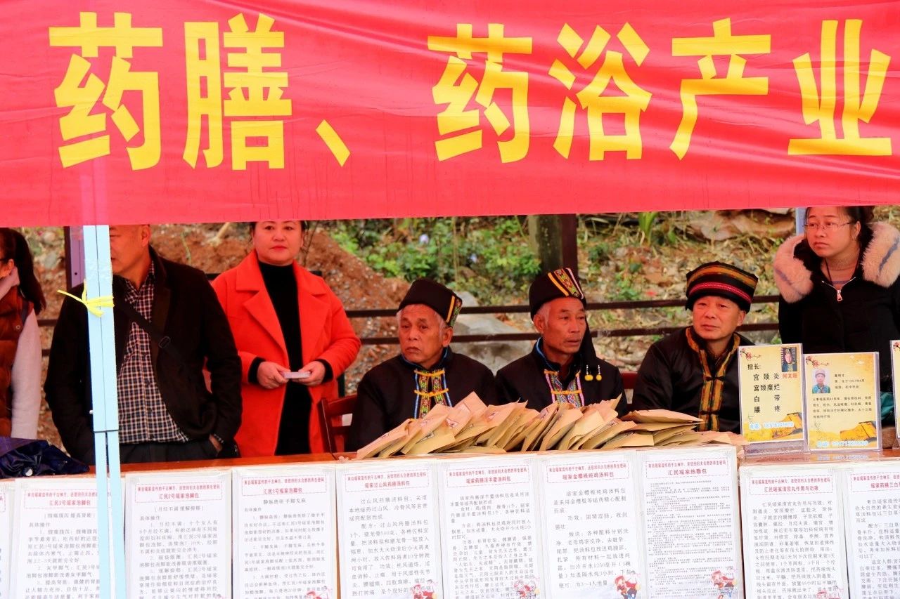 第十七届桂林恭城桃花节暨首届嘉会野生紫荆花民俗文化节开幕863 / 作者:看清所以看轻 / 帖子ID:267568