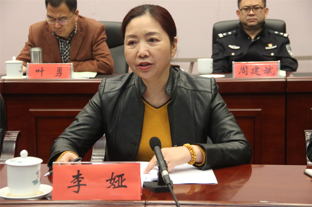 全县旅游发展大会召开全面总结部署我县旅游发展工作70 / 作者:平安帅锅 / 帖子ID:267601