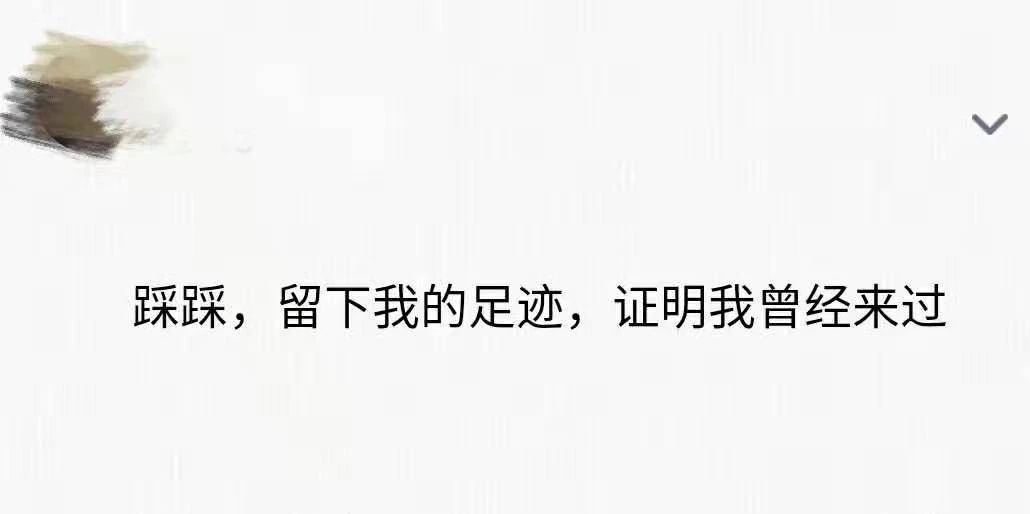 QQ帐号注销来了！但第一批尝试的人已经放弃了……403 / 作者:人艰不拆 / 帖子ID:267604