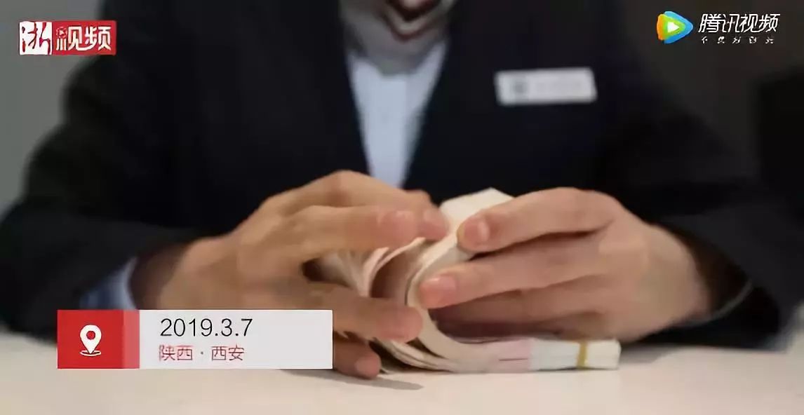 数钱数到破吉尼斯纪录！这速度，真没调快进……831 / 作者:三江黄坪 / 帖子ID:267617