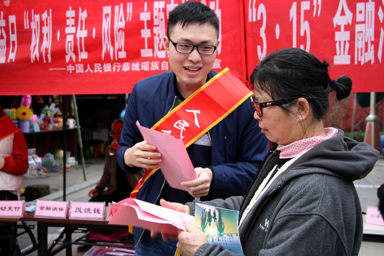 我县举行“信用让消费更放心” 3.15国际消费者权益保护日主题宣传活动592 / 作者:爱生活爱美食 / 帖子ID:267628