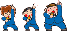 桂林2019年公务员招聘公告发布！恭城有14个职位！148 / 作者:我一俗人 / 帖子ID:267634