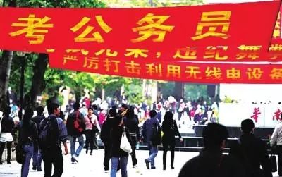 桂林2019年公务员招聘公告发布！恭城有14个职位！620 / 作者:我一俗人 / 帖子ID:267634