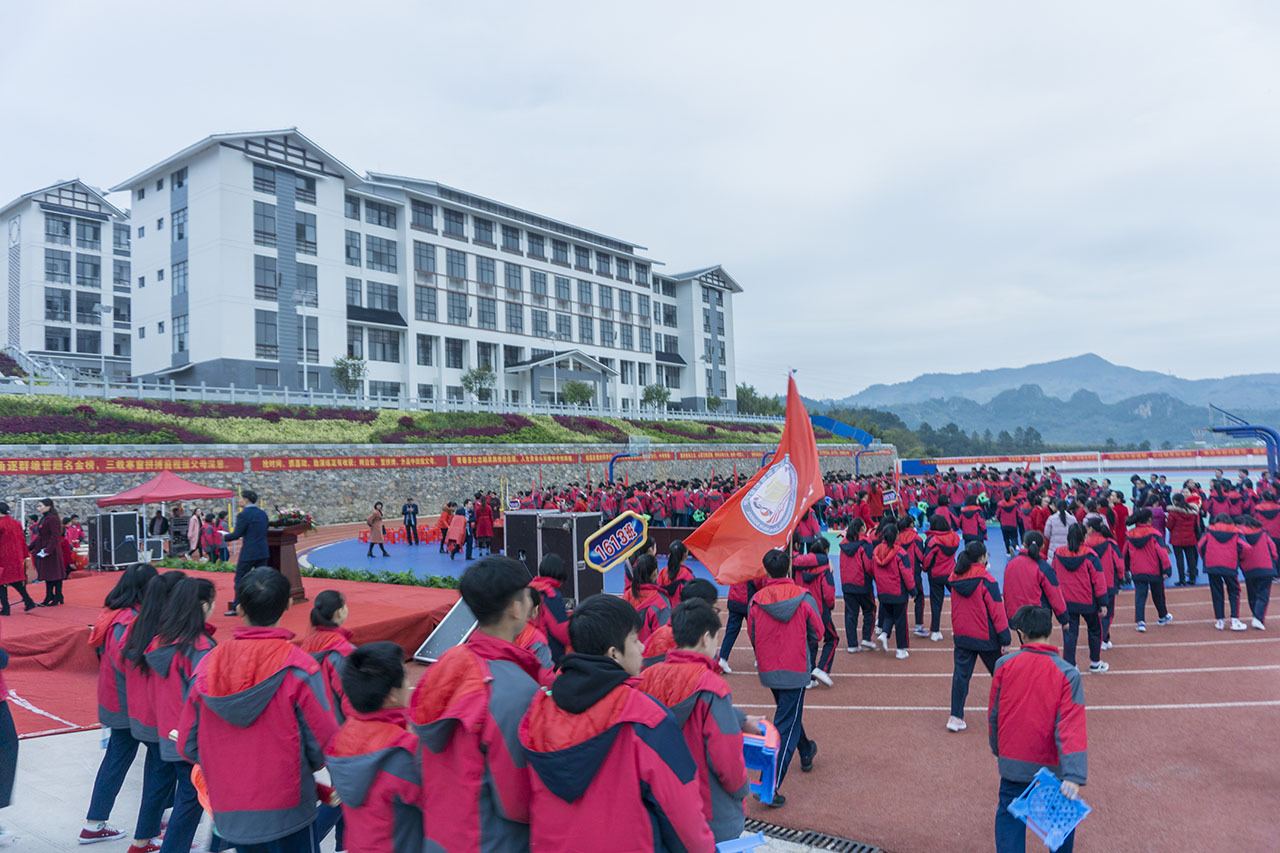 恭城民族实验初级中学：中考百日冲刺，誓师大会！977 / 作者:等风十里 / 帖子ID:267635