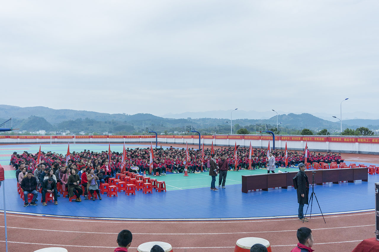 恭城民族实验初级中学：中考百日冲刺，誓师大会！985 / 作者:等风十里 / 帖子ID:267635