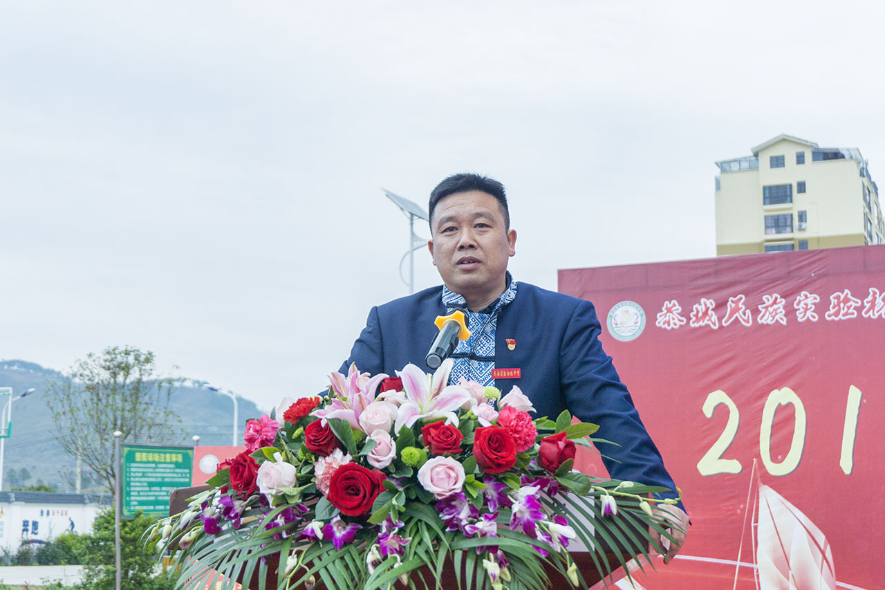 恭城民族实验初级中学：中考百日冲刺，誓师大会！847 / 作者:等风十里 / 帖子ID:267635
