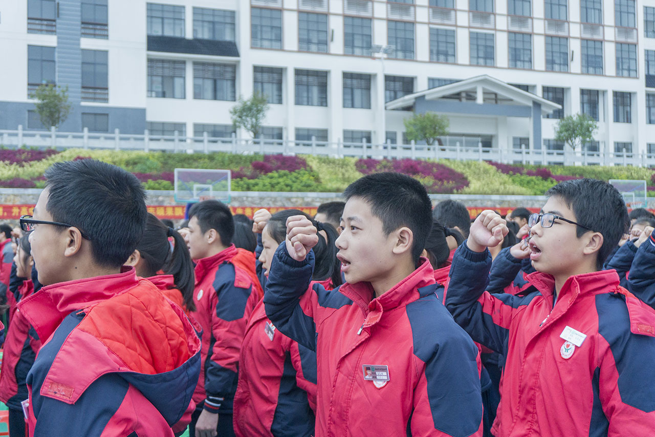 恭城民族实验初级中学：中考百日冲刺，誓师大会！473 / 作者:等风十里 / 帖子ID:267635
