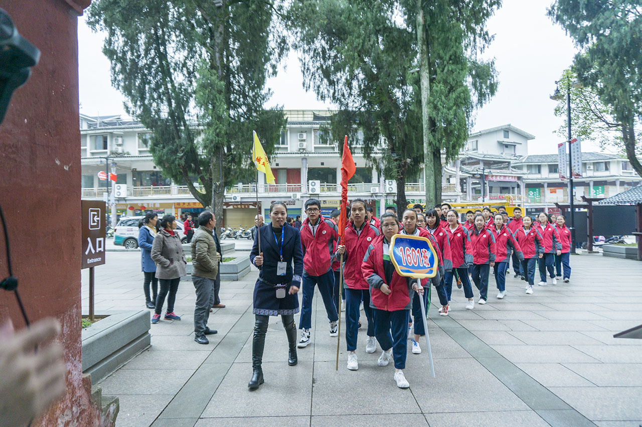 恭城民族实验初级中学：中考百日冲刺，誓师大会！524 / 作者:等风十里 / 帖子ID:267635