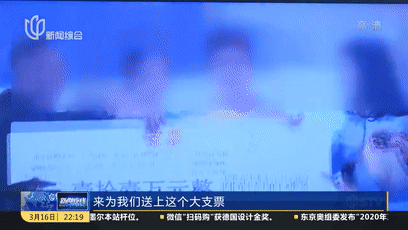 女子年会中了11万，公司只兑2万还开除了她……法院判了！395 / 作者:逢时 / 帖子ID:267639