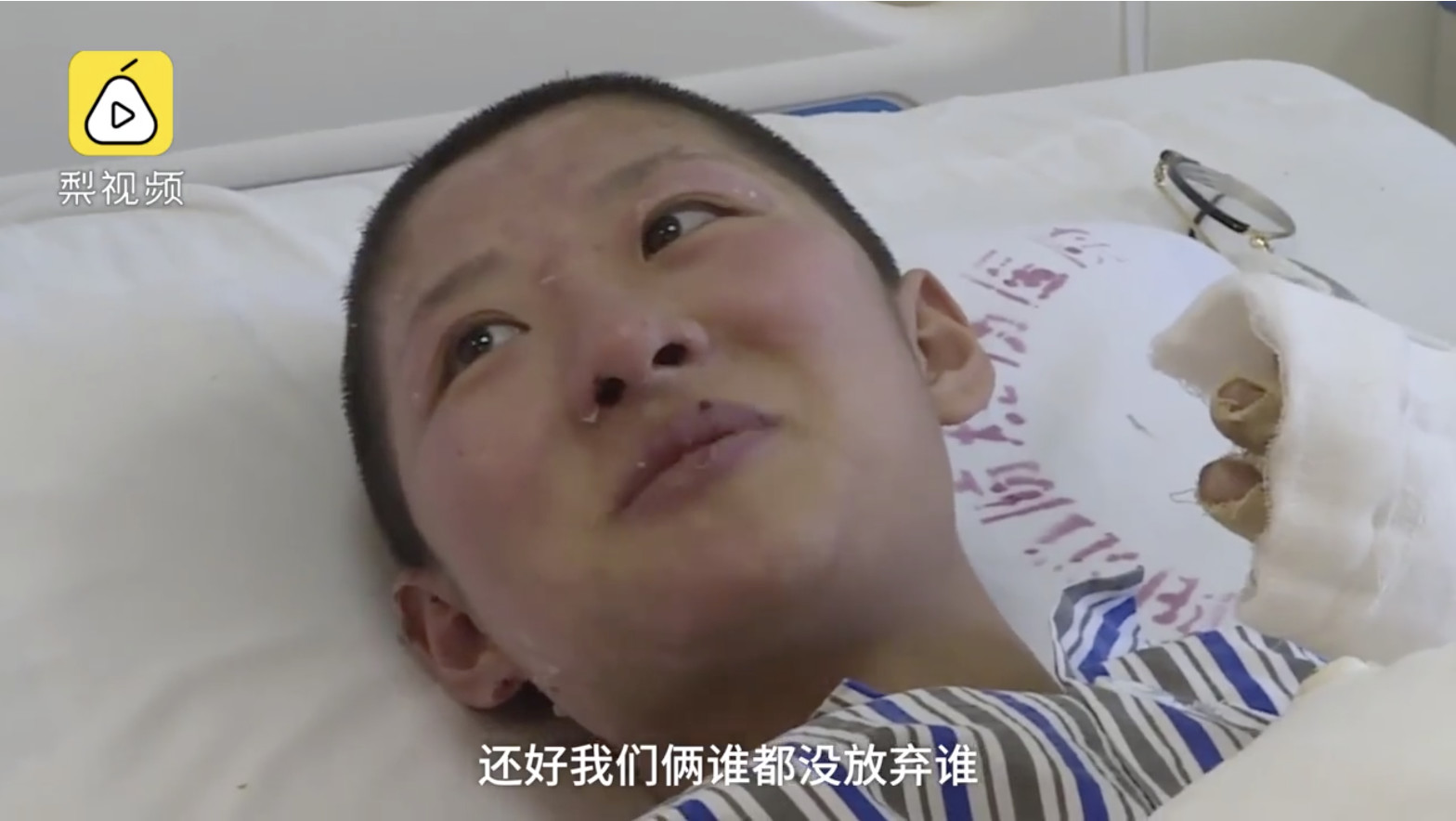 这就是爱情的样子！147 / 作者:桂花糕 / 帖子ID:267643