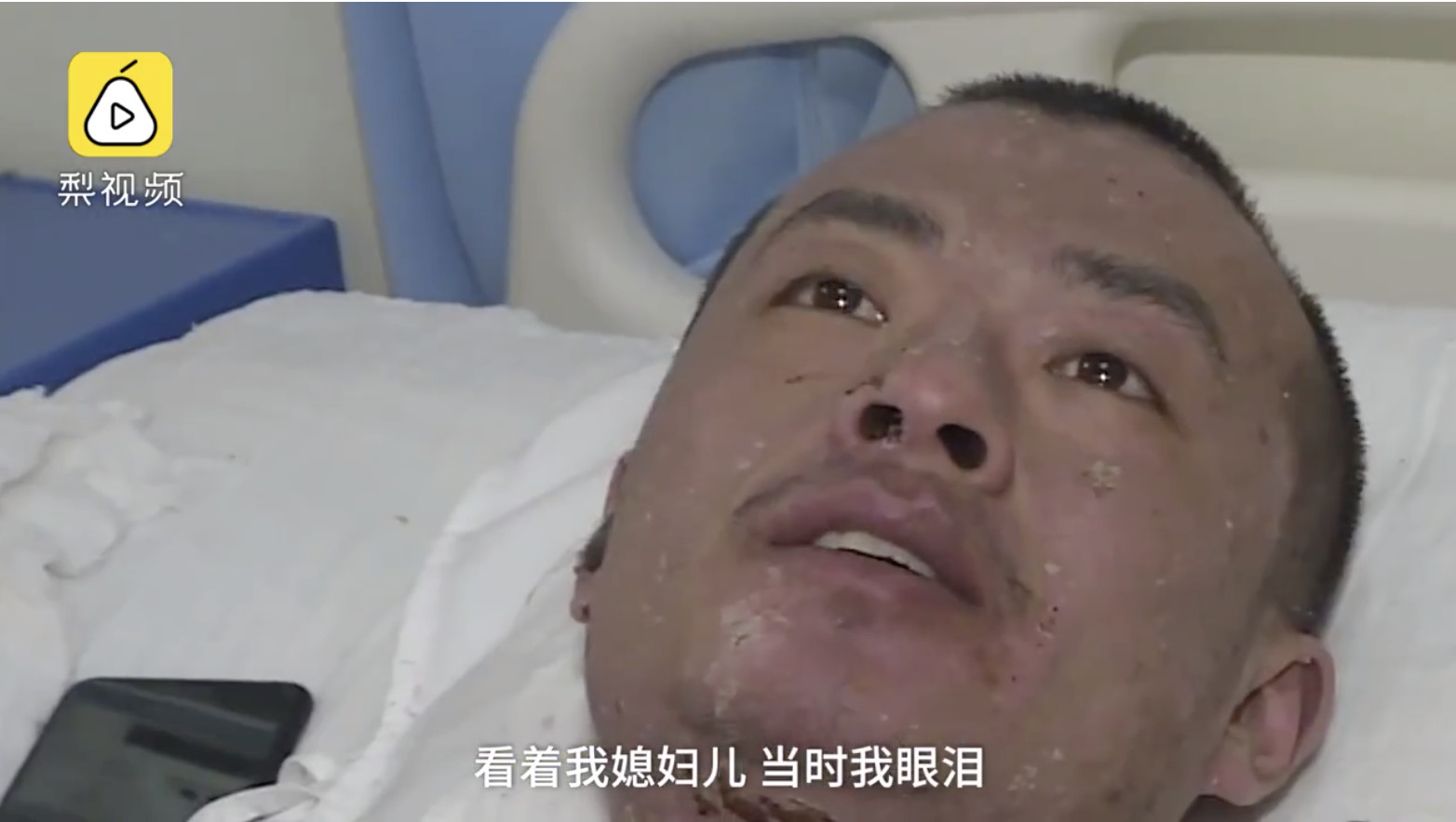 这就是爱情的样子！544 / 作者:桂花糕 / 帖子ID:267643