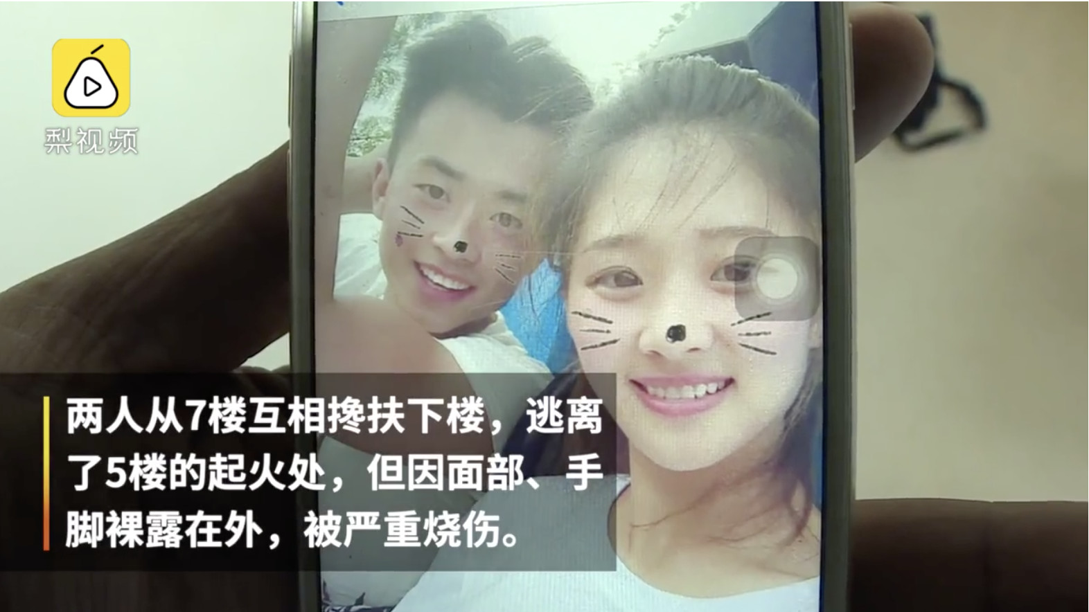 这就是爱情的样子！441 / 作者:桂花糕 / 帖子ID:267643