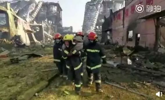 64人死亡，一名幸存者被救出！25日学校全部复课561 / 作者:边吃边拉 / 帖子ID:267675