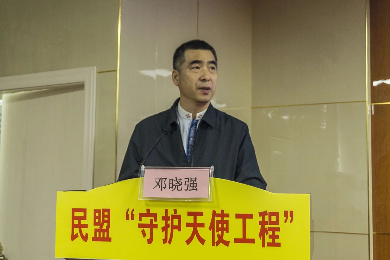民盟“守护天使工程”广西启动仪式今日在恭城县人民医院举行848 / 作者:边吃边拉 / 帖子ID:267676