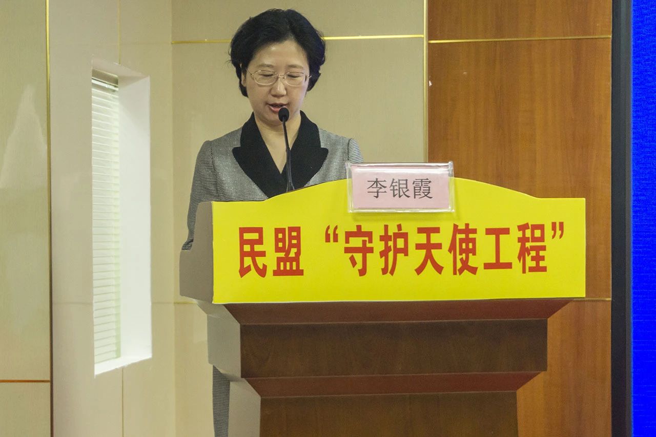 民盟“守护天使工程”广西启动仪式今日在恭城县人民医院举行750 / 作者:边吃边拉 / 帖子ID:267676