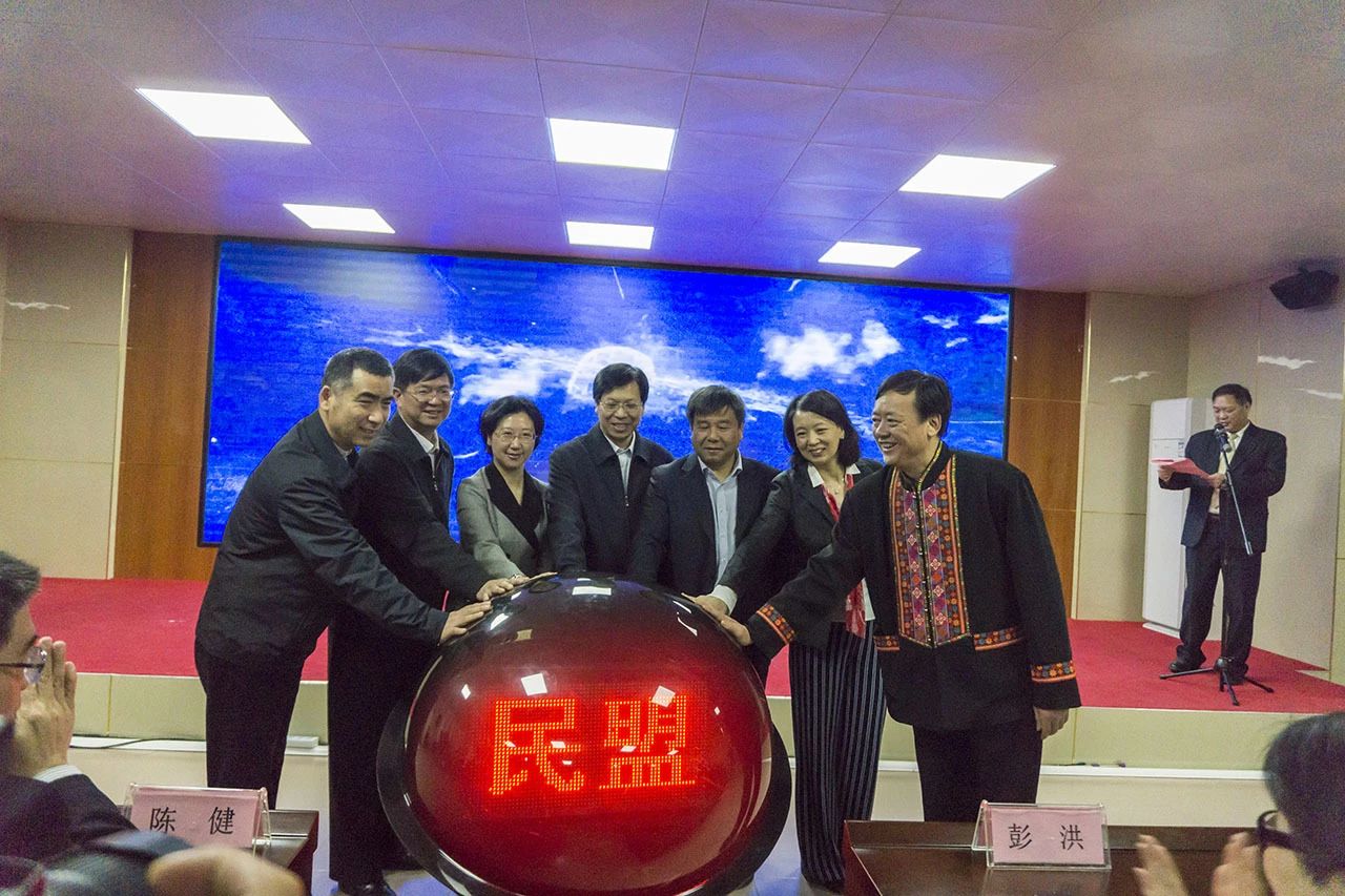 民盟“守护天使工程”广西启动仪式今日在恭城县人民医院举行215 / 作者:边吃边拉 / 帖子ID:267676