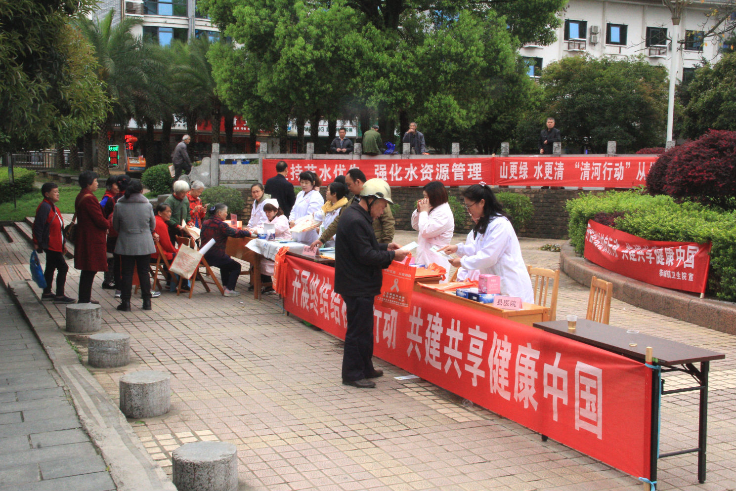 “开展终结结核病行动， 共建共享健康中国”恭城县开展“世界防治结核病日”宣传活动745 / 作者:茶江余晖 / 帖子ID:267677