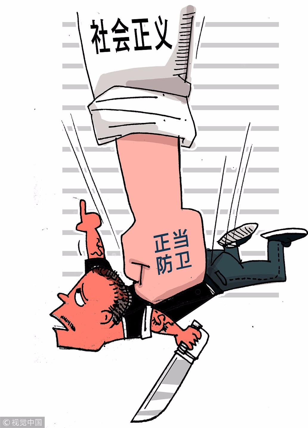 男子误入传销逃跑时将人刺死，检方的决定让网友怒赞！989 / 作者:单身狗的生活 / 帖子ID:267680
