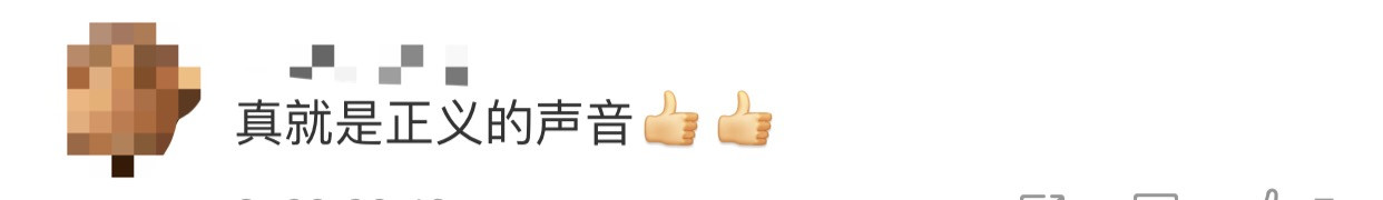 男子误入传销逃跑时将人刺死，检方的决定让网友怒赞！927 / 作者:单身狗的生活 / 帖子ID:267680