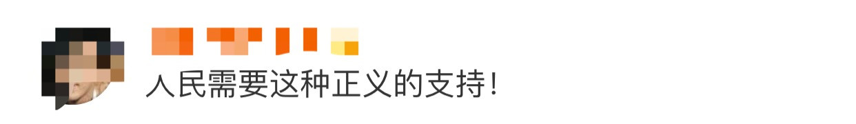 男子误入传销逃跑时将人刺死，检方的决定让网友怒赞！527 / 作者:单身狗的生活 / 帖子ID:267680