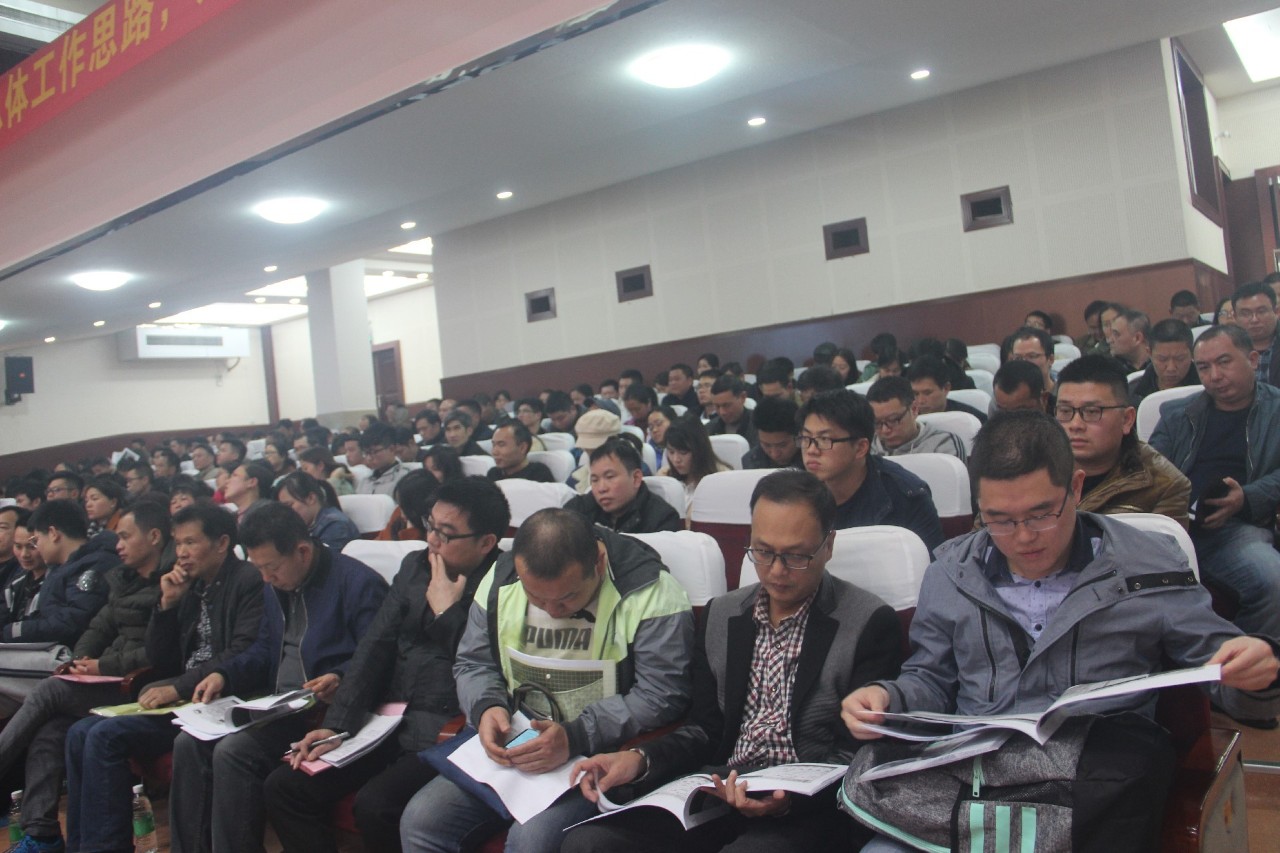 我县举办2019年度脱贫攻坚业务培训班720 / 作者:糕富帅 / 帖子ID:267716