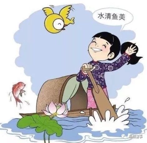 都是嘴馋惹的祸 2名男子电鱼被刑拘940 / 作者:歌声回荡 / 帖子ID:267723