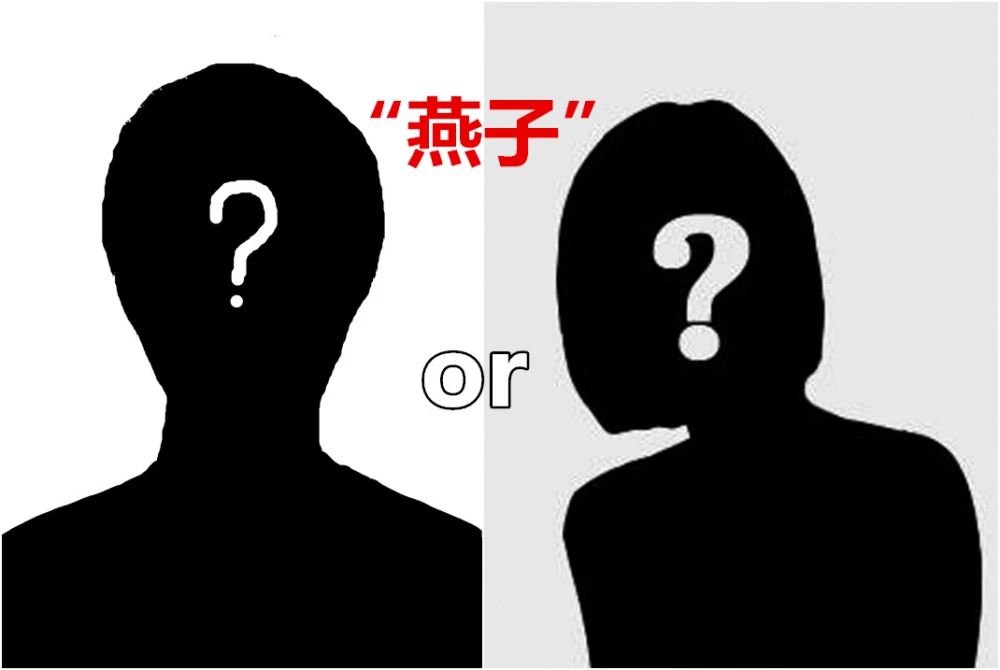 围观 | 恭城这个女人不寻常，竟然利用网约车做这种害人的勾当！942 / 作者:恭城栗木人 / 帖子ID:267861