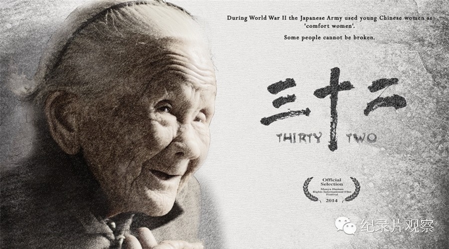 桂林这位99岁高龄的老人走了！她的故事值得所有人记住！791 / 作者:红花绿叶 / 帖子ID:267868