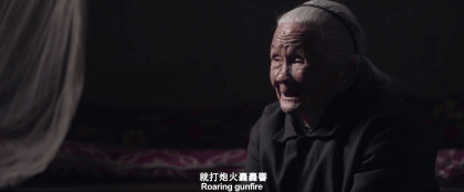 桂林这位99岁高龄的老人走了！她的故事值得所有人记住！122 / 作者:红花绿叶 / 帖子ID:267868