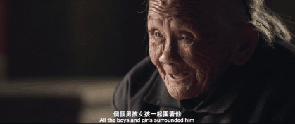 桂林这位99岁高龄的老人走了！她的故事值得所有人记住！488 / 作者:红花绿叶 / 帖子ID:267868