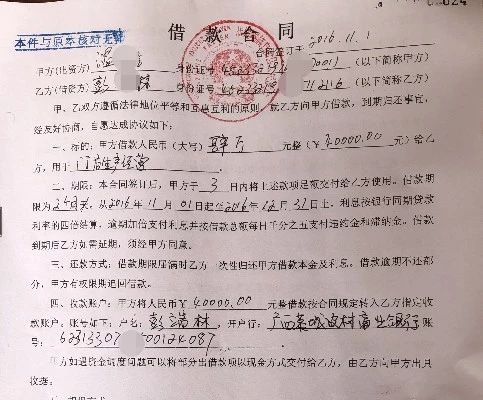 曝光：古有孔乙己窃书不算偷 今有恭城“窃车也不算偷”！573 / 作者:茶江余晖 / 帖子ID:267872