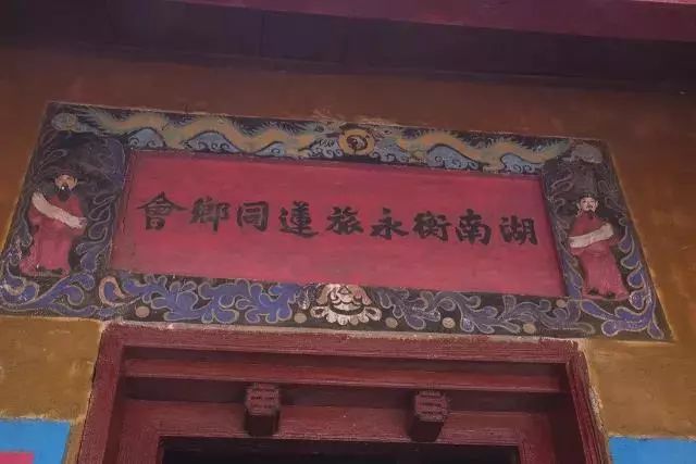 莲花老圩农历四月初八“公明”文化节盛况再现！现场人山人海，热闹非凡！95 / 作者:深秋的落叶 / 帖子ID:267894