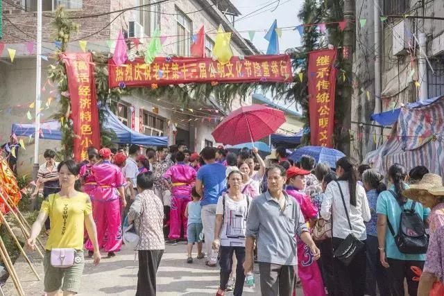 莲花老圩农历四月初八“公明”文化节盛况再现！现场人山人海，热闹非凡！645 / 作者:深秋的落叶 / 帖子ID:267894