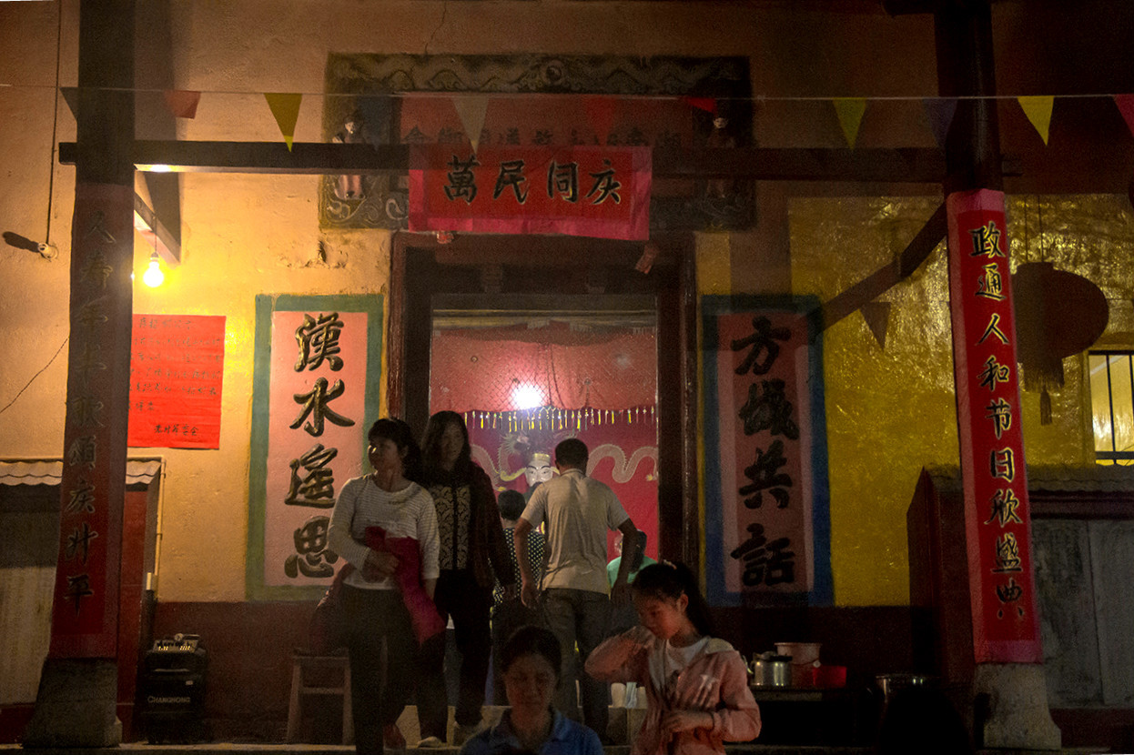 莲花老圩农历四月初八“公明”文化节盛况再现！现场人山人海，热闹非凡！754 / 作者:深秋的落叶 / 帖子ID:267894