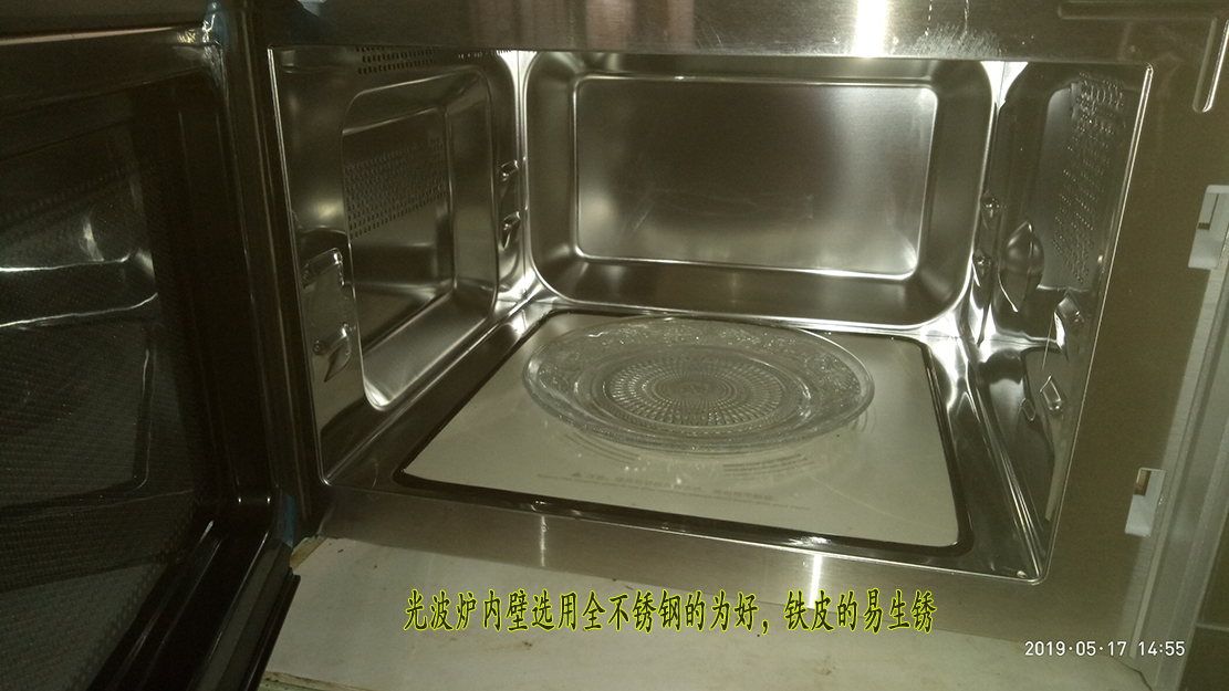 MDG身体检查体检看病笔记1278 / 作者:MDG / 帖子ID:267909