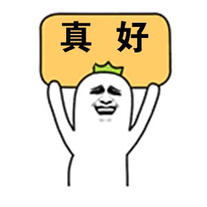 牛鬼 | 不怕偷，桂林人的电单车电瓶要有“身份证”啦！689 / 作者:何明明 / 帖子ID:267916